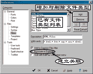 10-9.gif (9958 字节)