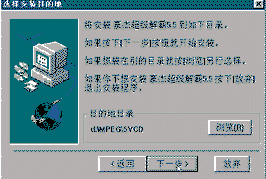 10-2.gif (9428 字节)