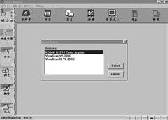 38-6.jpg (9334 字节)