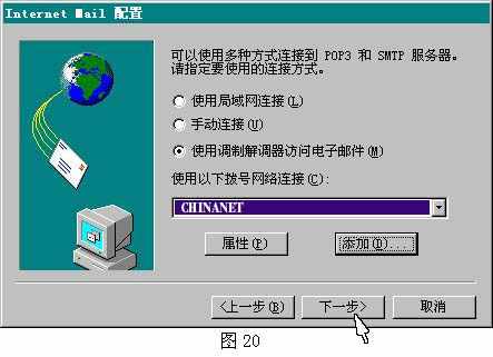 图22
