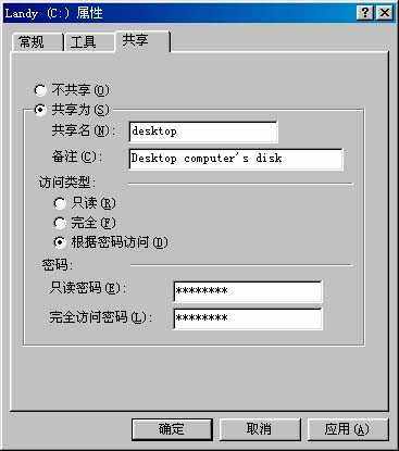 图10