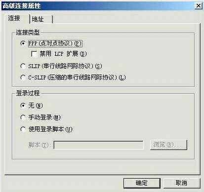 图10