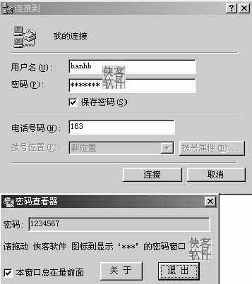 图1