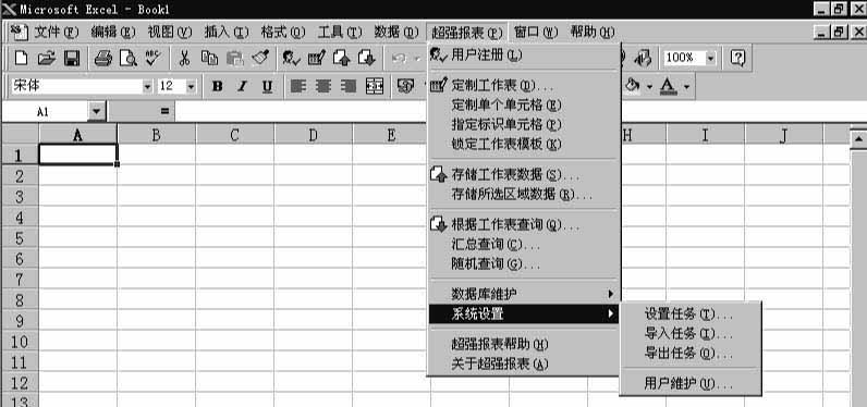 图1