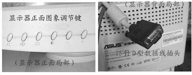 图9