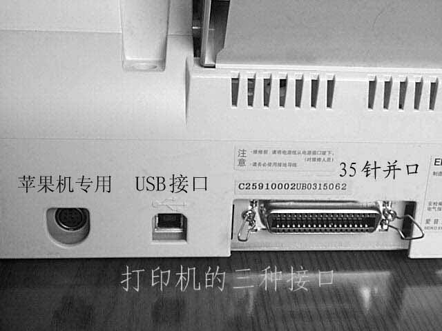 图14