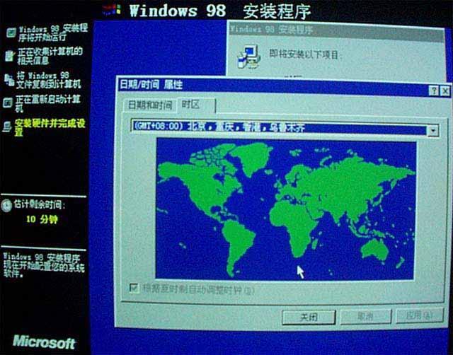 图6
