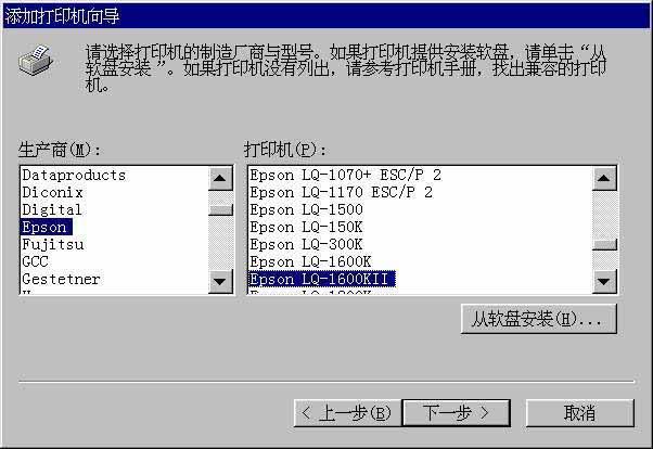 图11