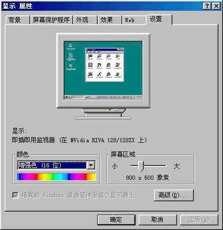 图13