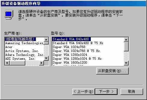 图14