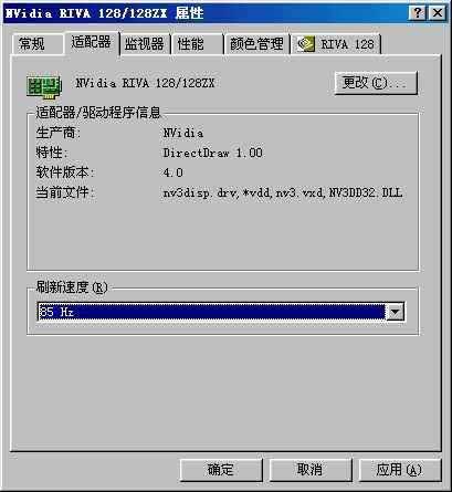 图15