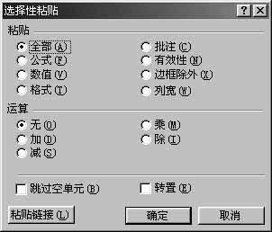 图11