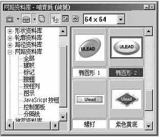 图12