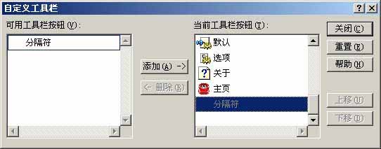 图11