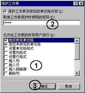 图25