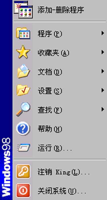 图11