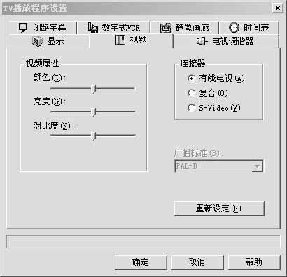图11