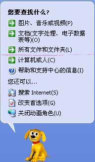 图10