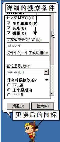 图11