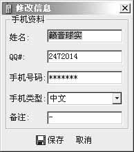 图7