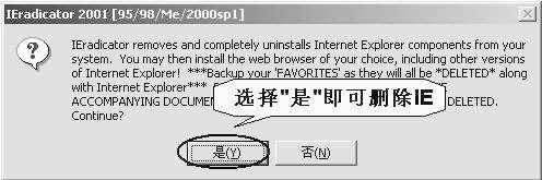 图10