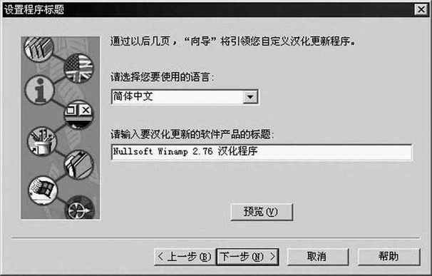 图11
