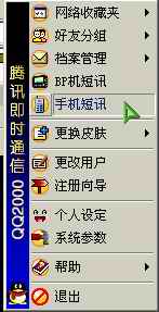 图11