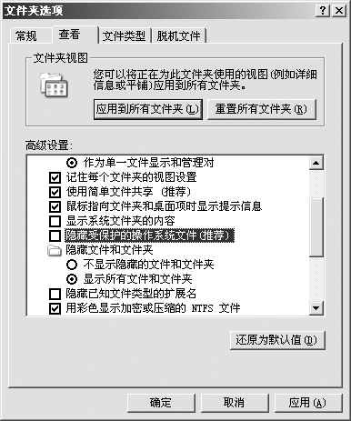 图7