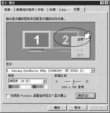 图9