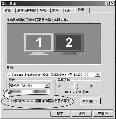 图10