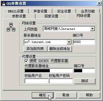 图15