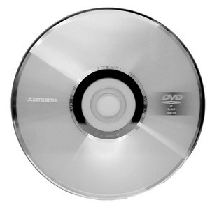 25-三菱dvd-r.jpg