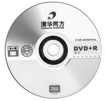 25-清华同方8速dvd+r.jpg