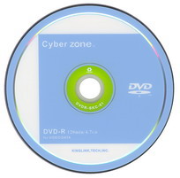 40-cyberzone-r.jpg